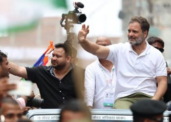 Rahul Gandhi Bihar rally, Tejashwi Yadav Bihar campaign, Bihar Election 2025 news, Mahagathbandhan rally Bihar, Rahul Gandhi Nalanda speech, Tejashwi Yadav Muzaffarpur Sabha