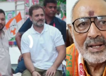 Giriraj Singh ने Voter Adhikar Yatra पर साधा निशाना..  ‘बिहार को गाली देने वाले नेताओं को क्यों बुला रहे राहुल-तेजस्वी ‘
