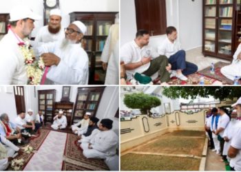 Bihar Politics: नीतीश कुमार ने किया नाराज़.. मुस्लिम बुद्धिजीवियों से मिलने पहुंच गए राहुल-तेजस्वी