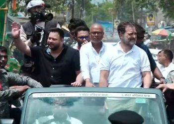 Voter Adhikar Yatra 2nd Day: दूसरे दिन राहुल-तेजस्वी की यात्रा शुरू.. रोड शो में उमड़ा जन सैलाब