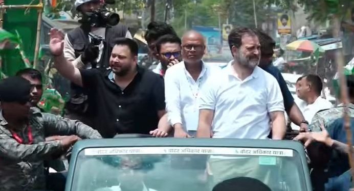 Voter Adhikar Yatra 2nd Day: दूसरे दिन राहुल-तेजस्वी की यात्रा शुरू.. रोड शो में उमड़ा जन सैलाब