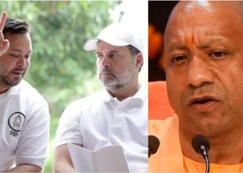 Bihar Politics में UP CM Yogi की इंट्री.. पीएम मोदी के अपमान पर Congress-RJD को खूब सुनाया