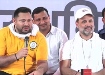 तेजस्वी यादव ने कहा चिराग पासवान को शादी कर लेना चाहिए.. राहुल बोले- मुझे भी