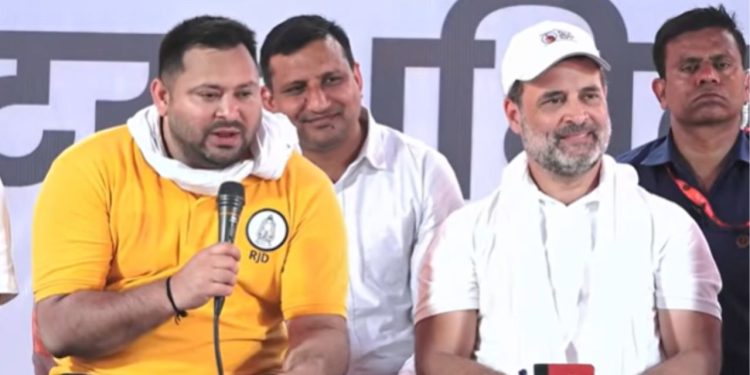 तेजस्वी यादव ने कहा चिराग पासवान को शादी कर लेना चाहिए.. राहुल बोले- मुझे भी