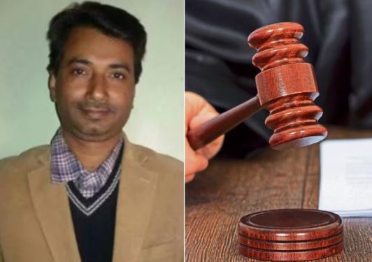 सीवान पत्रकार हत्याकांड पर कोर्ट का बड़ा फैसला.. 9 साल बाद तीन आरोपी बरी, तीन दोषी करार