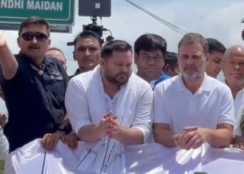 राहुल गांधी की ‘वोट अधिकार यात्रा’ का शेड्यूल जारी.. तेजस्वी यादव और मुकेश सहनी भी रहेंगे साथ