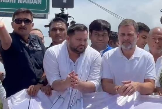 राहुल गांधी की ‘वोट अधिकार यात्रा’ का शेड्यूल जारी.. तेजस्वी यादव और मुकेश सहनी भी रहेंगे साथ