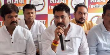 सांसद अरुण भारती मांगते हैं पैसा..? LJPR के प्रदेश अध्यक्ष राजू तिवारी ने सब बता दिया