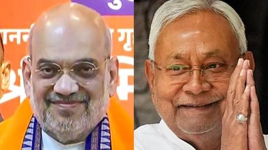 अमित शाह के बिहार दौरे से पहले नीतीश सरकार ने केंद्र से कर दी बड़ी मांग..