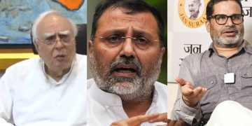 लोकसभा में पेश विधेयकों पर सियासी घमासान: सिब्बल बोले लोकतंत्र खतरे में.. भाजपा बोली- जवाबदेही तय होगी