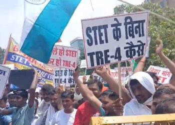 STET के बिना TRE-4 कैसे.. पटना की सड़कों पर उतरे हजारों शिक्षक-अभ्यर्थी