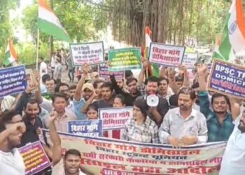 पटना में छात्रों का महा आंदोलन.. ‘डोमिसाइल नहीं तो वोट नहीं’ का नारा गूंजा