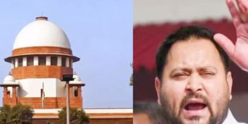 Bihar SIR: राजद की याचिका पर 1 सितंबर को सुनवाई करेगा सुप्रीम कोर्ट..