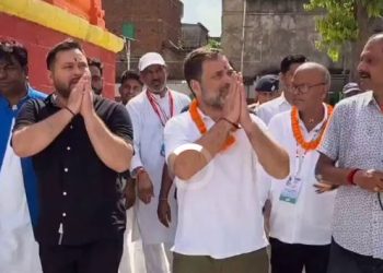 Voter Adhikar Bihar Yatra: आज औरंगाबाद में राहुल-तेजस्वी पहुंचे देव सूर्य मंदिर..