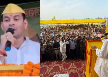 ‘अबकी बार तेजस्वी सरकार…’ के नारे पर भड़के तेजप्रताप यादव.. कहा- तुम RSS के हो क्या?