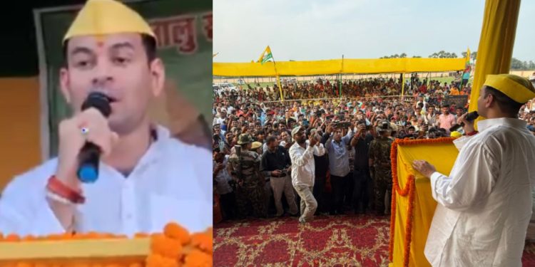 ‘अबकी बार तेजस्वी सरकार…’ के नारे पर भड़के तेजप्रताप यादव.. कहा- तुम RSS के हो क्या?