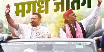 पटना में लालू यादव से मुलाकात के बाद BJP पर भड़के अखिलेश यादव.. तेजस्वी ने दिया बड़ा बयान