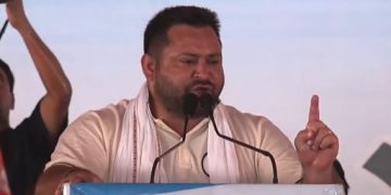 Voter Adhikar Yatra: भोजपुर में मंच से चोर-चोर चिल्लाने लगे तेजस्वी यादव.. बीजेपी पर जमकर बरसे