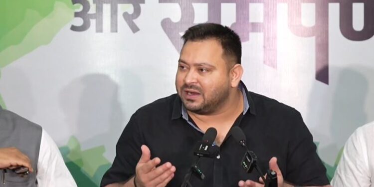 बिहार SIR बहुत बड़ा फ्रॉड है.. तेजस्वी यादव ने कहा- चुनाव आयोग को माफी मांगनी चाहिए