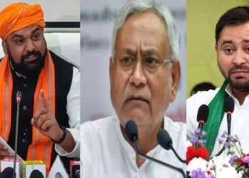 Law and Order Crisis Bihar: तेजस्वी यादव का नीतीश सरकार पर वार, सत्ता संरक्षित अपराधियों ने..