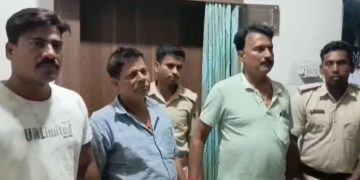 Khagaria Bribery Case: बिहार में राजस्व कर्मचारी 20 हजार रिश्वत लेते गिरफ्तार..