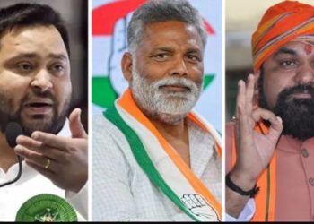 चुनाव के पहले बिहार के छह नेताओं की सुरक्षा में बदलाव.. सम्राट चौधरी को Z+ तो तेजस्वी यादव को Z सिक्यूरिटी मिली