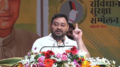 Bihar Politics: Tejashwi Yadav बोले- मेरी ‘भ्रूणहत्या’ की कोशिश हुई, बिहार को चाहिए Original CM