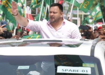 Voter Adhikar Yatra: शेखपुरा में रैली के दौरान फिर हादसा.. तेजस्वी यादव के बॉडीगार्ड का पैर टूटा