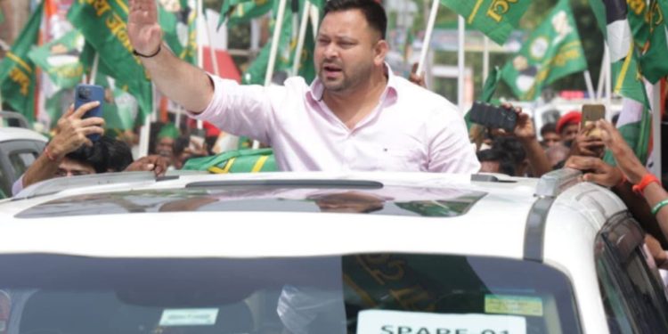 Voter Adhikar Yatra: शेखपुरा में रैली के दौरान फिर हादसा.. तेजस्वी यादव के बॉडीगार्ड का पैर टूटा