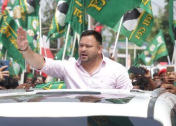 ‘वोटर अधिकार यात्रा’ से पटना लौटे तेजस्वी यादव.. 26 अगस्त से शुरू होगा नया चरण