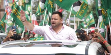 ‘वोटर अधिकार यात्रा’ से पटना लौटे तेजस्वी यादव.. 26 अगस्त से शुरू होगा नया चरण