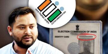 Bihar SIR: कैसे बदल गया तेजस्वी यादव का EPIC नंबर.. किसका दावा सही, कौन बोल रहा झूठ !