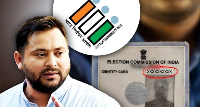 Bihar SIR: कैसे बदल गया तेजस्वी यादव का EPIC नंबर.. किसका दावा सही, कौन बोल रहा झूठ !