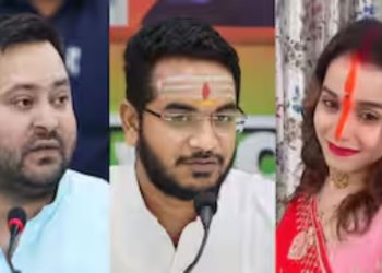 Tej Pratap Yadav latest statement, तेज प्रताप यादव जयचंद विवाद, Anushka Yadav brother news, Tej Pratap vs Tejashwi photo, Bihar politics Yadav family rift