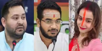 Tej Pratap Yadav latest statement, तेज प्रताप यादव जयचंद विवाद, Anushka Yadav brother news, Tej Pratap vs Tejashwi photo, Bihar politics Yadav family rift