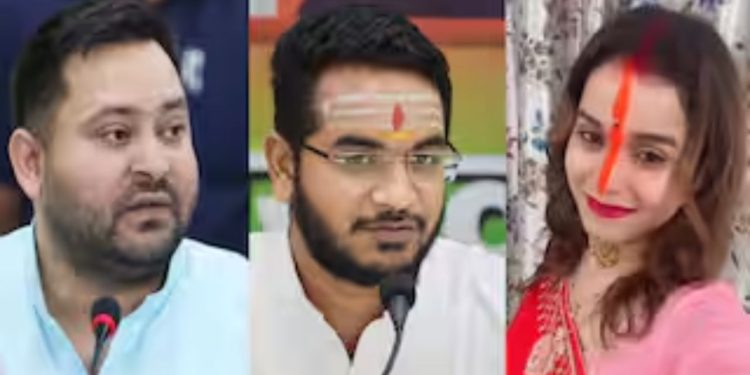 Tej Pratap Yadav latest statement, तेज प्रताप यादव जयचंद विवाद, Anushka Yadav brother news, Tej Pratap vs Tejashwi photo, Bihar politics Yadav family rift