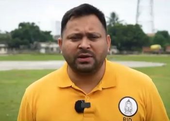 Tejashwi Yadav Appeal: वोटर लिस्ट सुधार को लेकर आरजेडी कार्यकर्ताओं को बड़ा निर्देश.. एक भी मतदाता छूटे नहीं