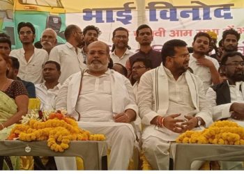 लालू यादव को बड़ा झटका.. PM मोदी की रैली में RJD MLA विभा देवी और प्रकाश वीर, NDA में होंगे शामिल !