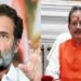 अब वे बिहार भी हारेंगे.. राहुल गांधी के वोट चोरी के बयान पर क्या बोले बीजेपी नेता