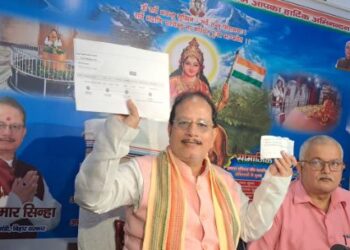 डबल EPIC विवाद पर उपमुख्यमंत्री विजय सिन्हा की सफाई.. तेजस्वी यादव पर साधा निशाना