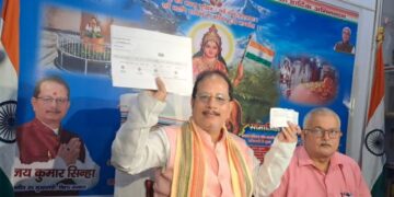 डबल EPIC विवाद पर उपमुख्यमंत्री विजय सिन्हा की सफाई.. तेजस्वी यादव पर साधा निशाना