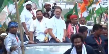 राहुल-तेजस्वी-अखिलेश यादव की वोटर अधिकार यात्रा छपरा से आरा पहुंची.. भोजपुर में हुआ जबरदस्त सवागत