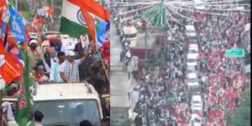राहुल-तेजस्वी की Voter Adhikar Yatra गोपालगंज पहुंची.. जगह-जगह हुआ स्वागत, सारण में होगा रात्रि विश्राम