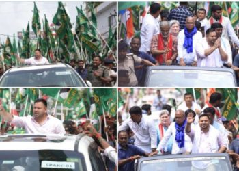 Voter Adhikar Yatra: शेखपुरा से तेजस्वी और दीपांकर ने संभाली कमान.. राहुल गांधी लखीसराय से होंगे शामिल