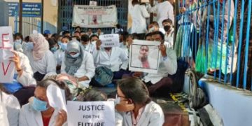 PMCH में जूनियर डॉक्टरों की हड़ताल दूसरे दिन भी जारी, ओपीडी सेवा ठप