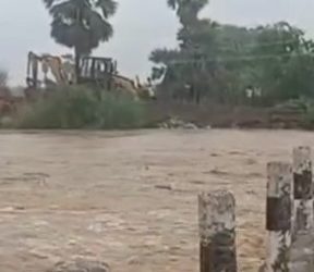 Bihar News लोकायन नदी का जलस्तर बढ़ने से 12 जिलों में अलर्ट, ग्रामीणों में दहशत