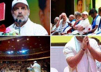 Voter Adhikar Yatra: मोतिहारी में गरजे राहुल गाँधी.. कहा- भाजपा की वोट चोरी पकड़ी गयी है