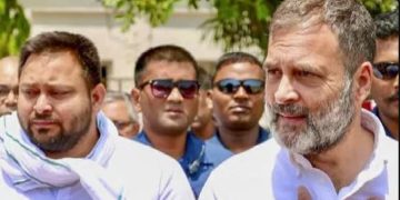 Bihar Politics: राहुल गांधी और तेजस्वी यादव के खिलाफ कोर्ट में मुकदमा दर्ज.. इस दिन होगी सुनवाई