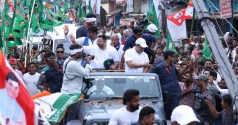 आरा में राहुल-तेजस्वी की वोटर अधिकार यात्रा में NDA के बड़े नेता मंत्री.. कुर्सी देखकर बढ़ गई हलचल !