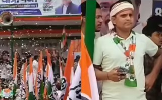 Voter Adhikar Yatra दरभंगा में पीएम मोदी को गाली देने वाला युवक गिरफ्तार